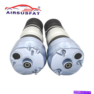 �T�X�y���V���� �|���V�F�p�i���[���p�̃t�����g�G�A�T�X�y���V�����o�b�O�y�A�d�q�Z���T�[10-16 Pair Front Air Suspension Bag For Porsche Panamera W/ Electronic Sensor 10-16�y���s�A���i�z
