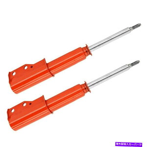 TXyV KYB 735001 AGXtgcC`[uXgbgZbg82-92V{[J} KYB 735001 AGX Front Twin-Tube Strut Set for 82-92 Chevy Camaro