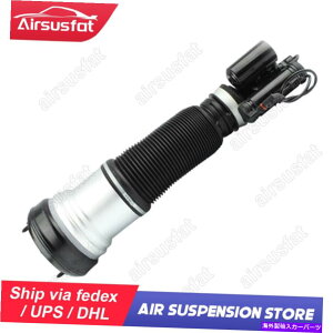サスペンション メルセデスのクラスW220 S430 S500 4WDのフロント左エアサスペンションショックアブソーバー Front Left Air Suspension Shock Absorber for Mercedes S Class W220 S430 S500 4WD