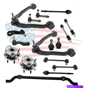 TXyV GXJ[hp17 PCTXyVLbg^z[RZ^[NRg[A[XEFCo[ 17 Pc Suspension Kit for Escalade Tahoe Yukon Center Link Control Arms Sway Bar