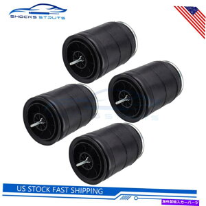 �T�X�y���V���� 4PCS W01-358-1191 Contitech Navistar�p�G�A���C�h�T�X�y���V�����o�b�OW01-358-9875 4Pcs W01-358-1191 Air Ride Suspension Bags For ContiTech Navistar W01-358-9875�y���s�A���i�z