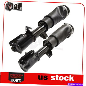 �T�X�y���V���� 2x�t�����g�G�A�T�X�y���V�����V���b�N�X�g���b�g�����W���[�o�[L322�X�|�[�c���[�e�B���e�BLR032563 2X Front Air Suspension Shock Strut For Range Rover L322 Sport Utility LR032563�y���s�A���i