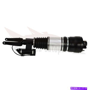 TXyV ZfXxcENXW211 W124 W210 W212̃tgGATXyVVbN Front Left Air Suspension Shock For Mercedes-Benz E-Class W211 W124 W210 W212