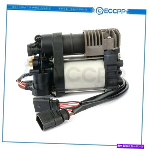 TXyV 2010N2016ÑGATXyVGARvbT[|vpi[|VF970V[VG1 Air Suspension Air Compressor Pump For 2010-2016 Panamera Porsche 970 Chassis G1