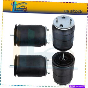 �T�X�y���V���� Navistar Goodyear 1R12-432��W01-358-9875 2�y�A�G�A�T�X�y���V�����X�v�����O W01-358-9875 For Navistar Goodyear 1R12-432 2Pairs Air Suspension Springs�y���s�A���i�z