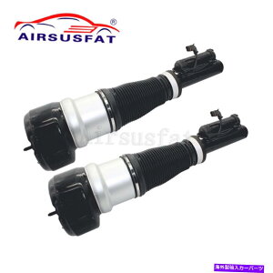 TXyV ZfXW221 SNX2007-2012p2xtgGATXyVVbNAu\[o[Xgbg 2x Front Air Suspension Shock Absorber Strut For Mercedes W221 S class 2007-2012