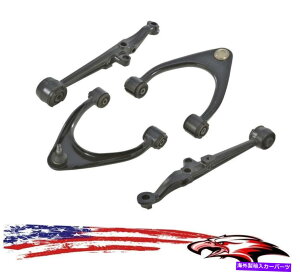 �T�X�y���V���� ���N�T�X�̑O�ʂ���щ����R���g���[���A�[��IS300 2001-2005 Front Upper and Lower Control Arms for Lexus IS300 2001-2005�y���s�A���i�z