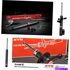 TXyV KYB 4PCStgEAVbNƃXgbgZbgSubaru Impreza 2011 KYB 4PCS FRONT LEFT&RIGHT & REAR SHOCKS AND STRUTS Set For SUBARU IMPREZA 2011