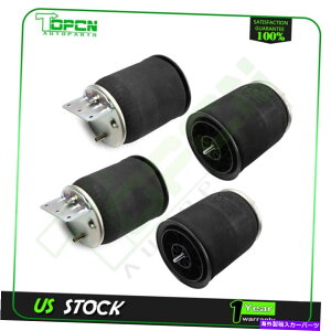 TXyV 2yAW01-358-9648GATXyVobÓAObhC[1R12-538 NAVISTARɓK܂ 2Pairs W01-358-9648 Air Suspension Bag Fits Goodyear 1R12-538 Navistar