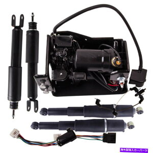 TXyV 4PCSAtgVbNXgbgGARvbT[|vGMC[RXLp̊SȃLbg 4pcs Rear Front Shock Struts Air Compressor Pump Complete Kit For GMC Yukon XL