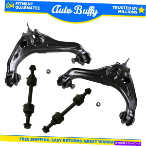 TXyV [O4PCLbgRg[A[w/{[WCgXEFCo[GhNFORD F150 4WD MOOG 4pc Kit Lower Control Arm w/ Ball Joint Sway Bar End Link for Ford F150 4WD