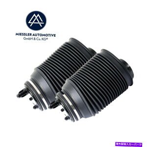 TXyV NTXGX470GAXvOGATXyVAttg LEXUS GX470 air spring air suspension rear left and right