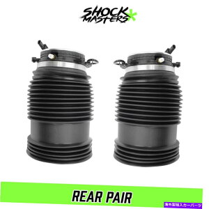 �T�X�y���V���� 2019-2020�����Z�f�XCLS450 W218�̃��A�y�A�G�A�}�`�b�N�T�X�y���V�����G�A�X�v�����O Rear Pair Airmatic Suspension Air Springs for 2019-2020 Mercedes CLS450 W218�y���s�A���i�z