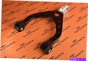 TXyV eXfXtgRg[A[1027322-00-E 1027322-00-D 1027322-00- Tesla Model X FRONT UPPER CONTROL ARM LEFT 1027322-00-E 1027322-00-D 1027322-00-