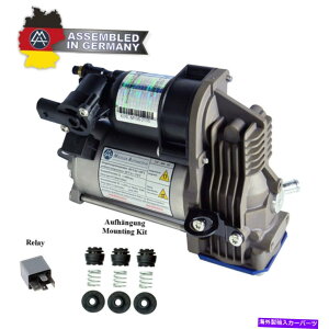 TXyV Mercedes-Benz GL-Classix166jRvbT[GATXyVA1663200104 Mercedes-Benz GL-Class (X166) Compressor air suspension A1663200104