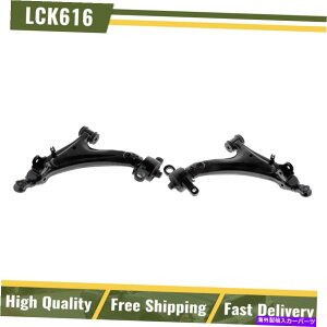 TXyV 2001N2006ÑNTXLS430̍EtgRg[A[MevotechZbg Left & Right Front Lower Control Arms Mevotech Set For 2001-2006 Lexus LS430