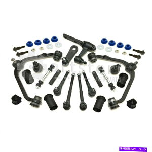 �T�X�y���V���� �t�����g22 PC�T�X�y���V�����L�b�g��2003 Ford F-150�ɓK�����܂�| PS35295-AB Partsterr Suspensio Front 22 Pc Suspension Kit Fits 2003 Ford F-150 | PS35295-AB Partsterr Suspensio�y���s�A���i�z