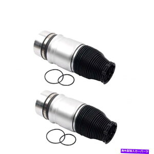 TXyV tBbgAEfBQ7|VFJCGVWgDAOAL+R 1yAGATXyVobO Fit Audi Q7 Porsche Cayenne & VW Touareg Rear L+R 1 Pair Air Suspension Bag
