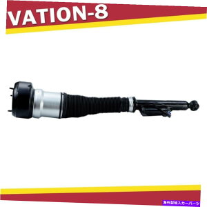 サスペンション メルセデスW221 S550 S450 CL550 S350 S400のリア右エアサスペンションショック1PC Rear Right Air Suspension Shock 1PC For Mercedes W221 S550 S450 CL550 S350 S400