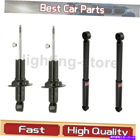 サスペンション 4PCS KYB Shocks＆Strutsショックアブソーバーストラットフロントリア2004-2015 4PCS KYB Shocks & Struts Shock Absorber Strut Front Rear For Nissan 2004-2015