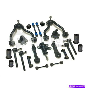 TXyV tg19 PCTXyVLbg1994-1996 GMC Yukon 5.7L V8KXOHV | PS35528-AJ Front 19 Pc Suspension Kit Fits 1994-1996 GMC Yukon 5.7L V8 GAS OHV | PS35528-AJ