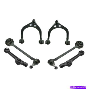 TXyV tg6 PCTXyVLbgK2015-2017 Dodge Challenger 3.6L V6 Flex Dohc | Front 6 Pc Suspension Kit Fits 2015-2017 Dodge Challenger 3.6L V6 FLEX DOHC | PS