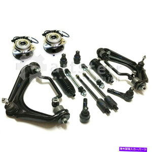 TXyV tg14 PCTXyVLbg2002-2003 Ford Explorer 4.0L V6 Flex SOHC | PS32 Front 14 Pc Suspension Kit Fits 2002-2003 Ford Explorer 4.0L V6 FLEX SOHC | PS32
