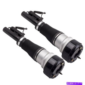 TXyV ZfXp̃tgyAGATXyVXgbgW221 S350 S550 S600 S63 C216 CL550 Front Pair Air Suspension Struts For Mercedes W221 S350 S550 S600 S63 C216 CL550