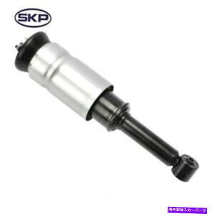 TXyV GATXyVXgbgSKP SKAS019 Air Suspension Strut SKP SKAS019