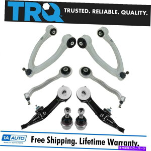 サスペンション TRQ 8ピースサスペンションキット上部コントロールアームボールジョイントメルセデス TRQ 8 Piece Suspension Kit Upper Lower Control Arms Ball Joints for Mercedes