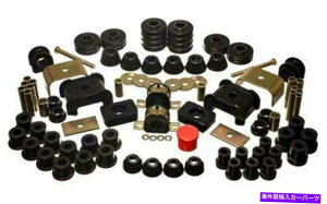 �T�X�y���V���� �G�l���M�[�T�X�y���V�����n�C�p�[�t���b�N�X�V�X�e��3.18105G�u���b�N�t�B�b�g�F�V�{���[1975-1980 Energy Suspension Hyper-Flex System 3.18105G Black Fits:CHEVROLET 1975 - 1980