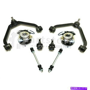�T�X�y���V���� �t�����g8 PC�T�X�y���V�����L�b�g��2008-2009�t�H�[�h�����W���[| ps34544-ah partsterr susp Front 8 Pc Suspension Kit Fits 2008-2009 Ford Ranger | PS34544-AH Partsterr Susp�y���s�A���i�z