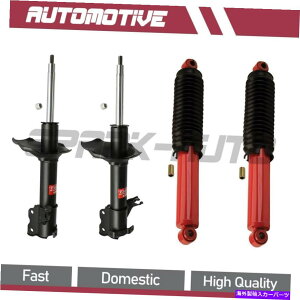 TXyV 4PCS KYBVbNAu\[o[Xgbgtg +AtBbg1993-1998}[L[l 4PCS KYB Shock Absorber & Strut Front +Rear fits 1993-1998 Mercury Villager
