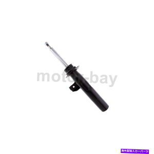 �T�X�y���V���� BMW 525XI Bilstein 2X�t�����g�r���V���^�C���T�X�y���V�����X�g���b�g�A�Z���u�� For BMW 525xi Bilstein 2X Front Bilstein Suspension Strut Assembly�y���s�A���i�z
