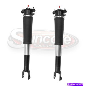 �T�X�y���V���� 2004-2009�L���f���b�NSRX���A�y�A�d�q�A�N�e�B�u�T�X�y���V�����G�A�V���b�N 2004-2009 Cadillac SRX Rear Pair Electronic Active Suspension Air Shocks�y���s�A���i�z