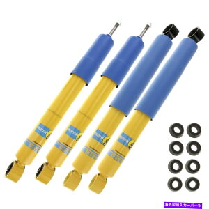 �T�X�y���V���� Bilstein 4600 Nitrogen Shocks 2005-2016 Ford F-250 Super Duty 4WD 0 -2���x�� Bilstein 4600 Nitrogen Shocks 2005-2016 Ford F-250 Super Duty 4WD 0-2 Level�y���s�A���i�z