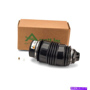 TXyV ZfXW211 W129 CLS500 CLS550 E350 ARNOTTAGATXyVXvOA-2724 Mercedes W211 W129 CLS500 CLS550 E350 Arnott Rear Air Suspension Spring A-2724