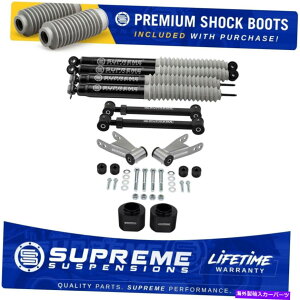 �T�X�y���V���� 3 "�t�����g2"���A���t�g�L�b�g�A�[�� /�V���b�N /�P�[�X�h���b�v84-01�W�[�v�`�F���L�[XJ 3" Front 2" Rear Lift Kit Arms / Shocks / Case Drop For 84-01 Jeep Cherokee XJ