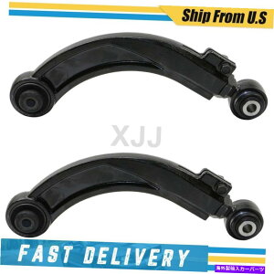TXyV 2006N2010N̐~m2̃AAbp[TXyVRg[A[̃[OZbg MOOG Set of 2 Rear Upper Suspension Control Arm For 2006-2010 Mercury Milan