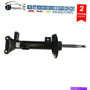 TXyV xcE CNXN[yC204 C204 C204 A2043200900̃tgVbNAu\[o[ Front Left Shock Absorber For Benz E C Class Coupe C204 C207 W204 A2043200900