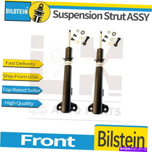 �T�X�y���V���� Bilstein 22-002327 SL�V���[�Y�p��2�̃t�����g�u���b�N�T�X�y���V�����X�g���b�g�A�Z���u���̃Z�b�g Bilstein 22-002327 Set of 2 Front Black Suspension Strut Assembly for SL Series�y���s�A���i�z