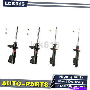 TXyV Kyb ShocksStruts 4xtgATXyVXgbg1998N2005ÑV{[ KYB Shocks & Struts 4X Front Rear Suspension Strut For 1998-2005 Chevrolet