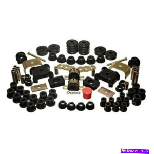 �T�X�y���V���� Chevy K10 75-80�G�l���M�[�T�X�y���V����3.18105G�n�C�p�[�t���b�N�X�V�X�e���}�X�^�[�Z�b�g For Chevy K10 75-80 Energy Suspension 3.18105G Hyper-Flex System Master Set