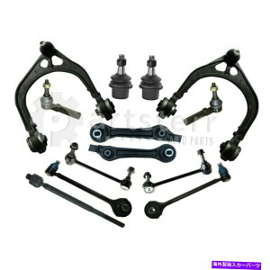 TXyV tg14 PCTXyVLbgtBbg2010 Dodge Charger 5.7L V8KXOHV | PS34885-AI Front 14 Pc Suspension Kit Fits 2010 Dodge Charger 5.7L V8 GAS OHV | PS34885-AI