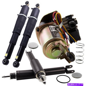TXyV LfbNGXJ[hGMC[Rp̃GATXyVVbNRvbT[SLbg Air Suspension Shock & Compressor Complete Kit for Cadillac Escalade GMC Yukon