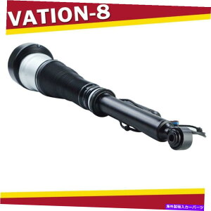 サスペンション メルセデスW221 S550 S450 CL550 S350 S400のための後部左エアサスペンションショック1PC Rear Left Air Suspension Shock 1PC For Mercedes W221 S550 S450 CL550 S350 S400