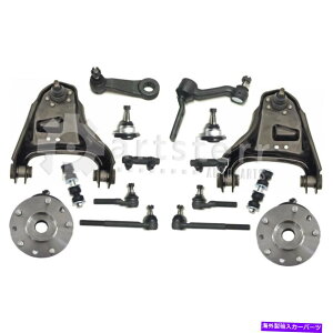 TXyV tg16 PCTXyVLbg1999NISUZU HOMBRE 4.3L V6KXOHV | PS34236-Al p Front 16 Pc Suspension Kit Fits 1999 Isuzu Hombre 4.3L V6 GAS OHV | PS34236-AL P