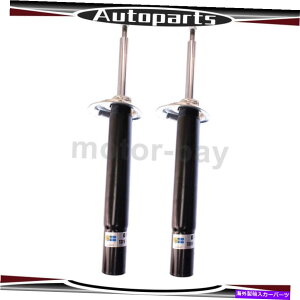 �T�X�y���V���� BMW 525I�r���V���^�C��2x�t�����g�r���V���^�C���T�X�y���V�����X�g���b�g�A�Z���u�� For BMW 525i Bilstein 2X Front Bilstein Suspension Strut Assembly�y���s�A���i�z