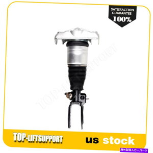 TXyV AEfBQ7 TDIJCG^[{TOUAREG TDĨtgGATXyVVbNXgbg Front Left Air Suspension Shock Strut For Audi Q7 TDI Cayenne Turbo Touareg TDI
