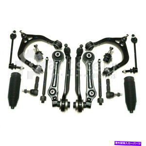 TXyV tg16 PCTXyVLbgtBbg2010 Dodge Charger 5.7L V8KXOHV | PS34653-AI Front 16 Pc Suspension Kit Fits 2010 Dodge Charger 5.7L V8 GAS OHV | PS34653-AI